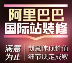 原来，在网站建设上添加这几种体验，大大满足用户需求