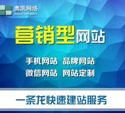 哪家专业？ 竞价外包公司主管多年账户实操干货分享