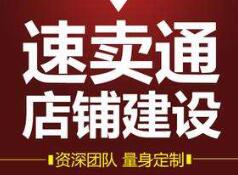 请看！SEM账户整体的分析及时调整策略